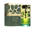 Qimmah 100ml